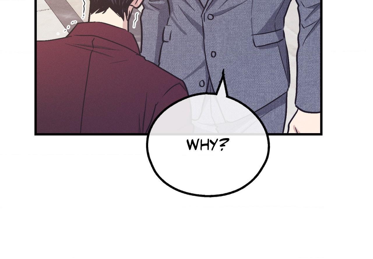 Payback〘Official〙 - Side Story 13 manhwa