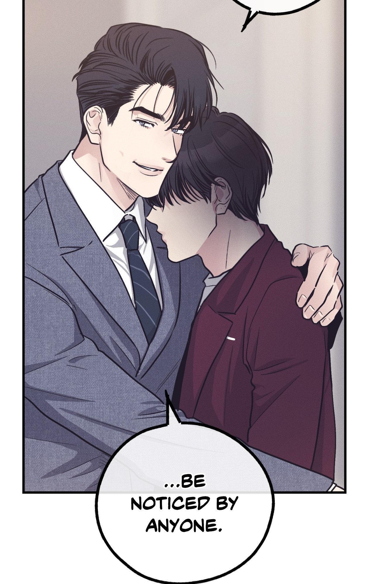 Payback〘Official〙 - Side Story 13 manhwa