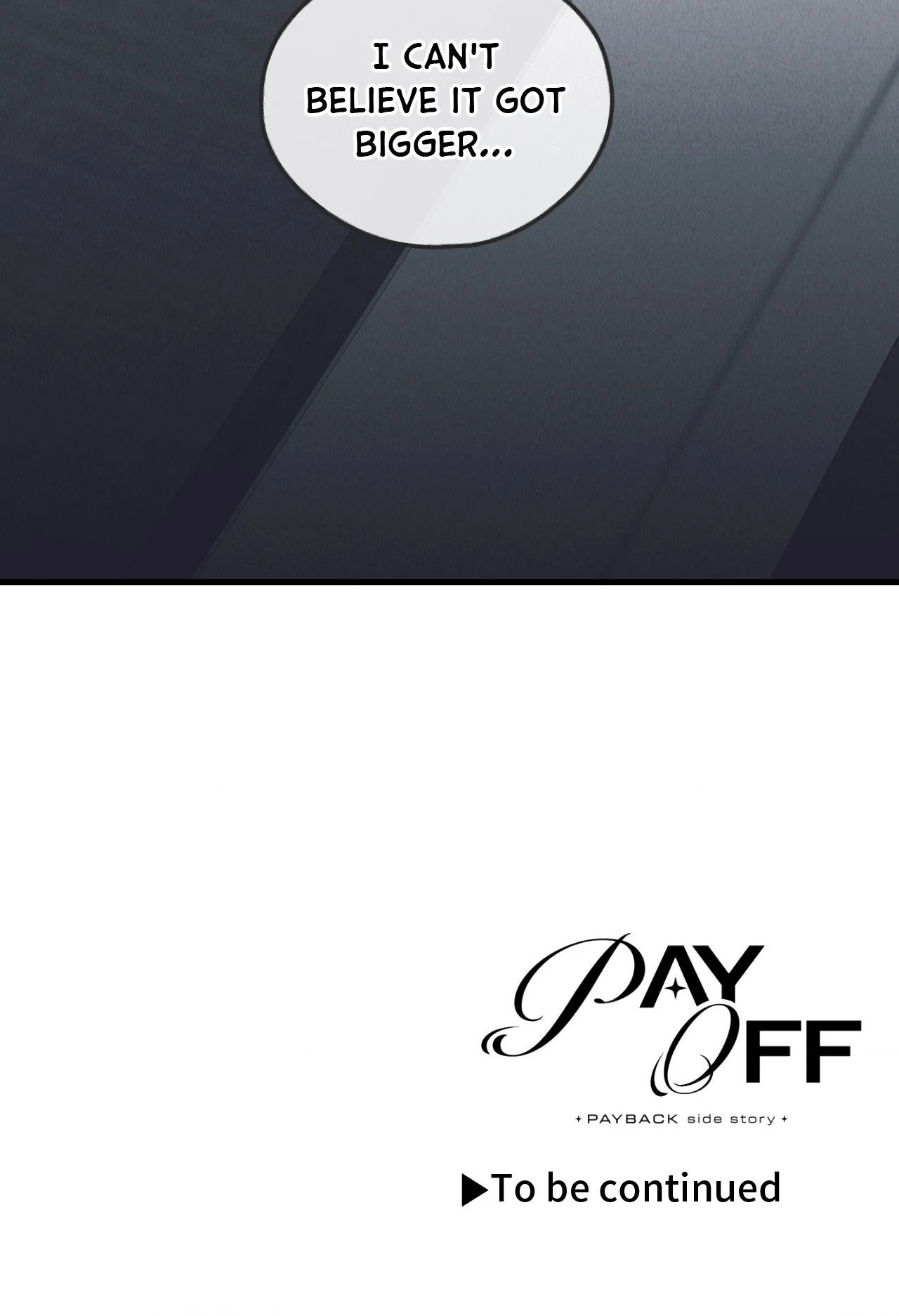 Payback〘Official〙 - Side Story 2 manhwa
