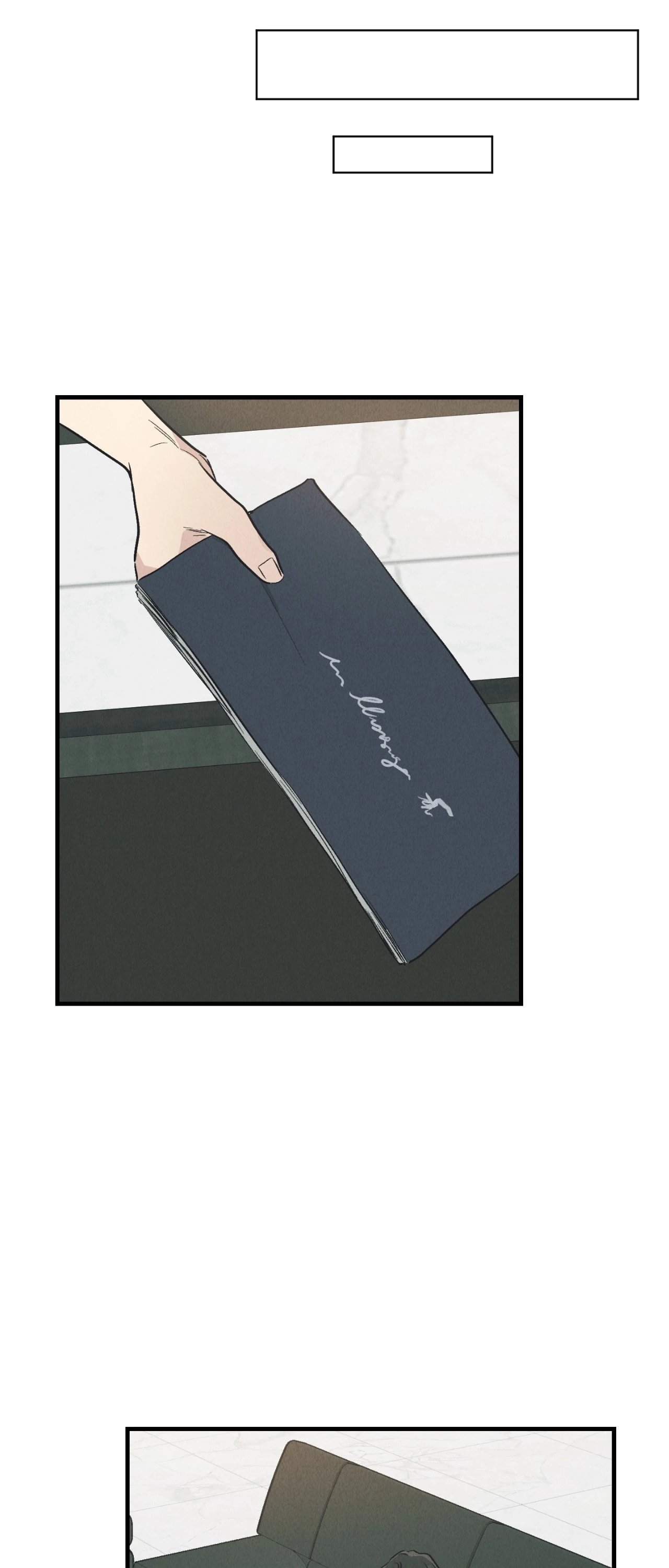 Payback〘Official〙 - Side Story 3 manhwa