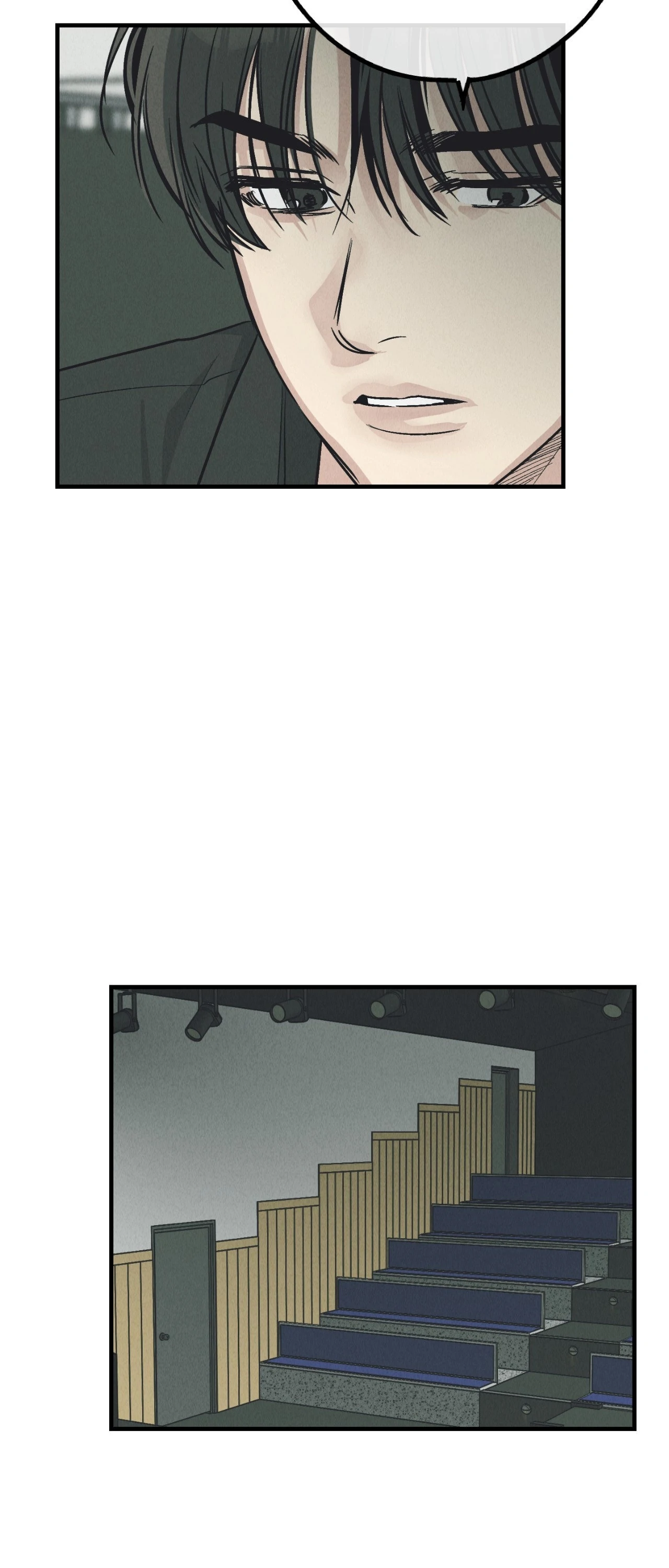 Payback〘Official〙 - Side Story 3 manhwa