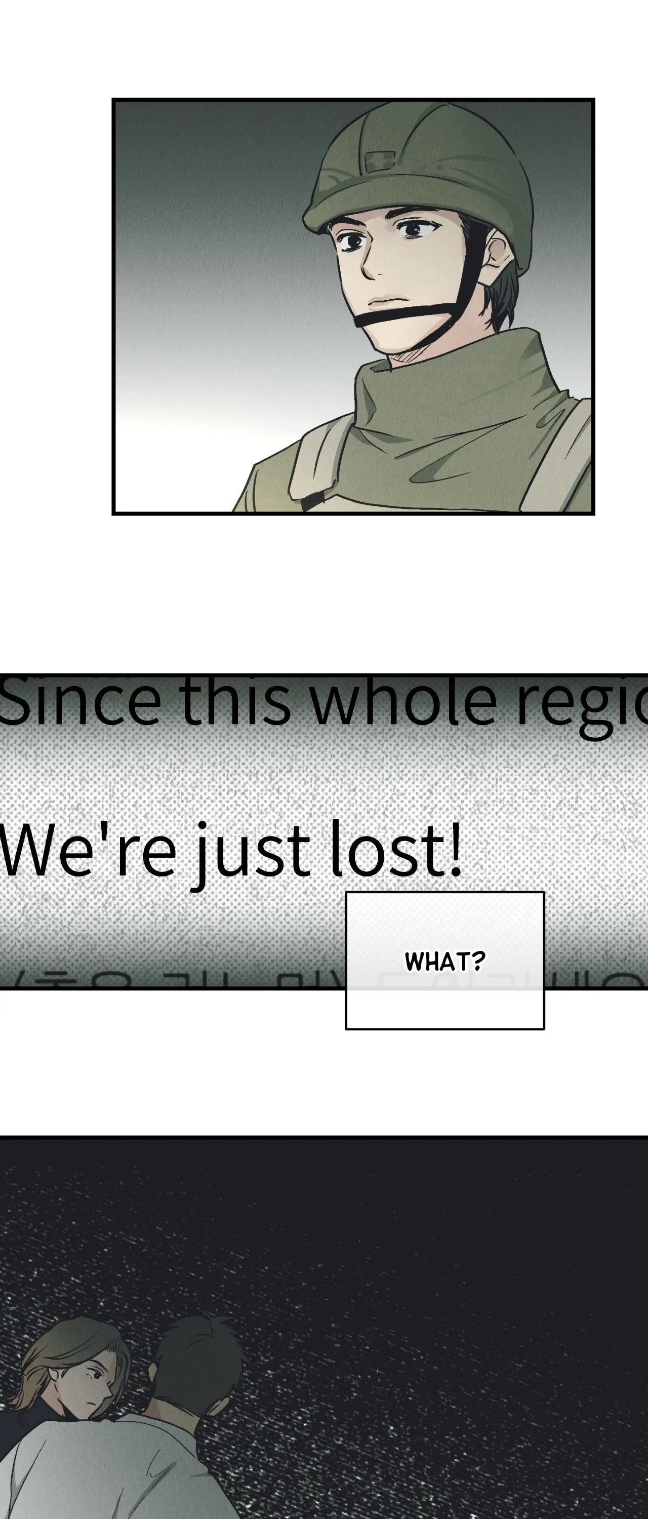 Payback〘Official〙 - Side Story 3 manhwa