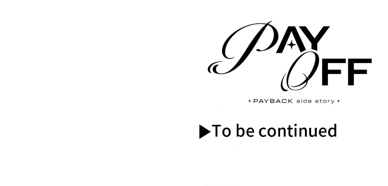 Payback〘Official〙 - Side Story 3 manhwa