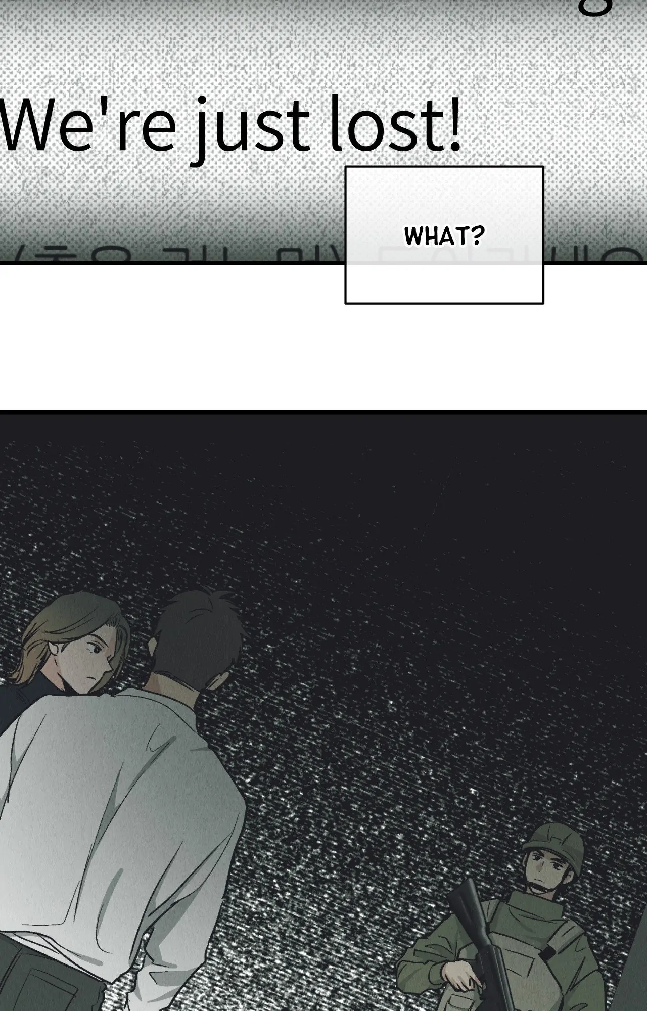 Payback〘Official〙 - Side Story 4 manhwa