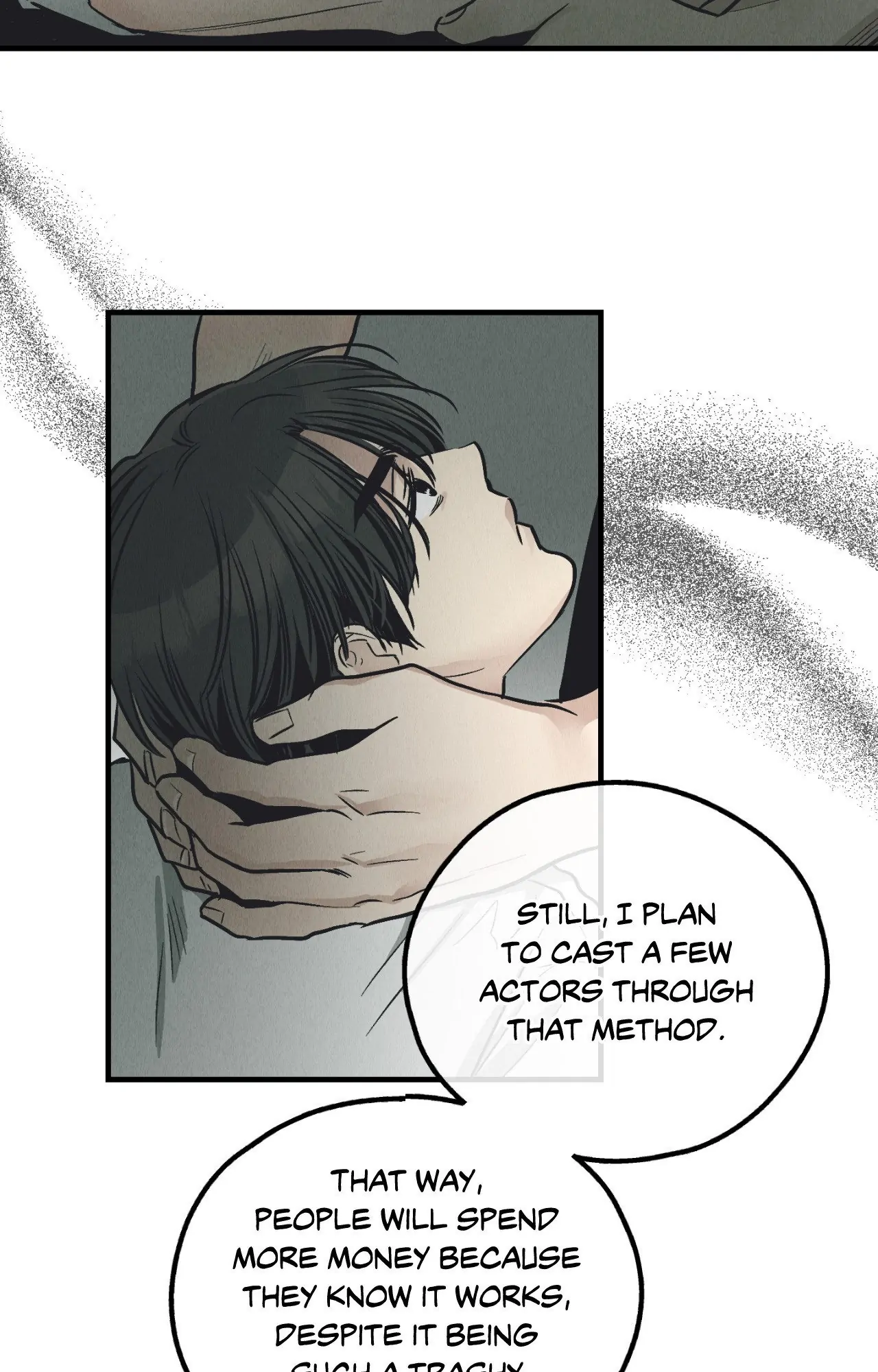 Payback〘Official〙 - Side Story 4 manhwa