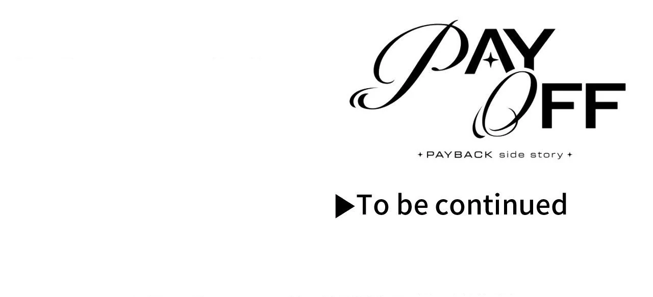 Payback〘Official〙 - Side Story 4 manhwa