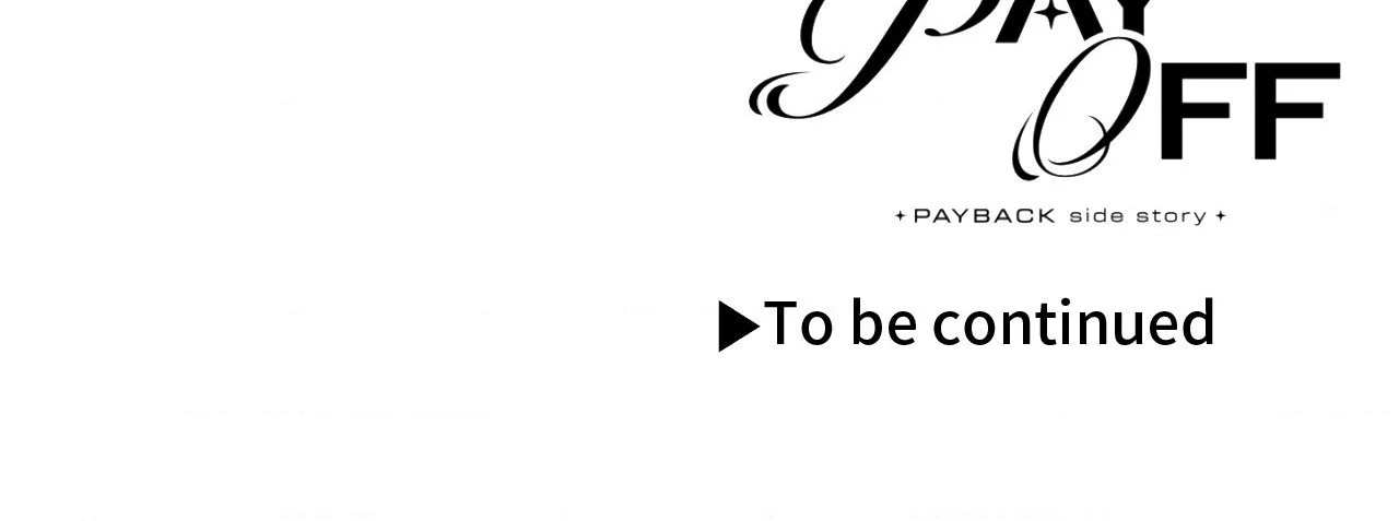 Payback〘Official〙 - Side Story 5 manhwa