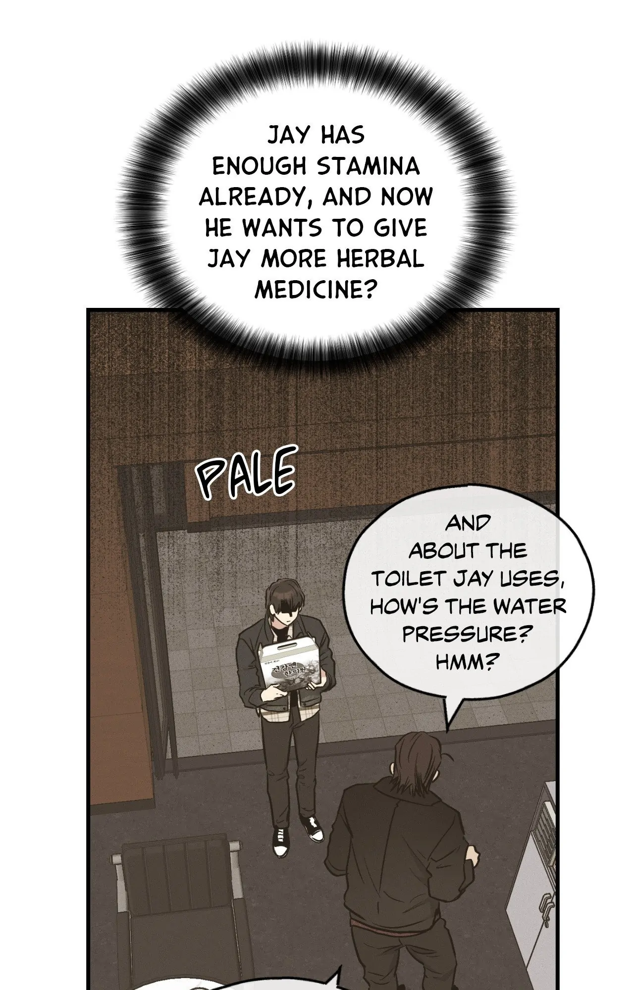 Payback〘Official〙 - Side Story 6 manhwa
