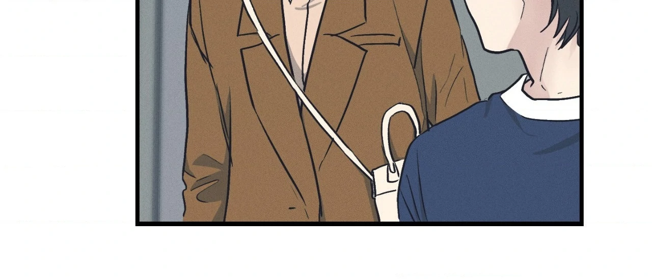 Payback〘Official〙 - Side Story 7 manhwa