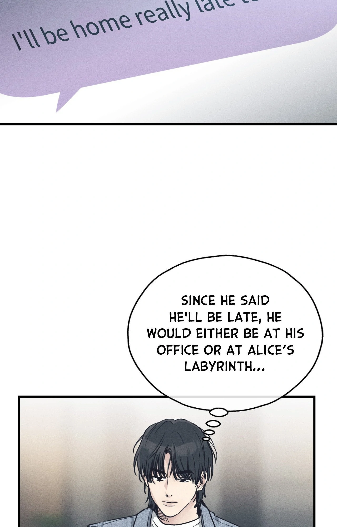 Payback〘Official〙 - Side Story 7 manhwa