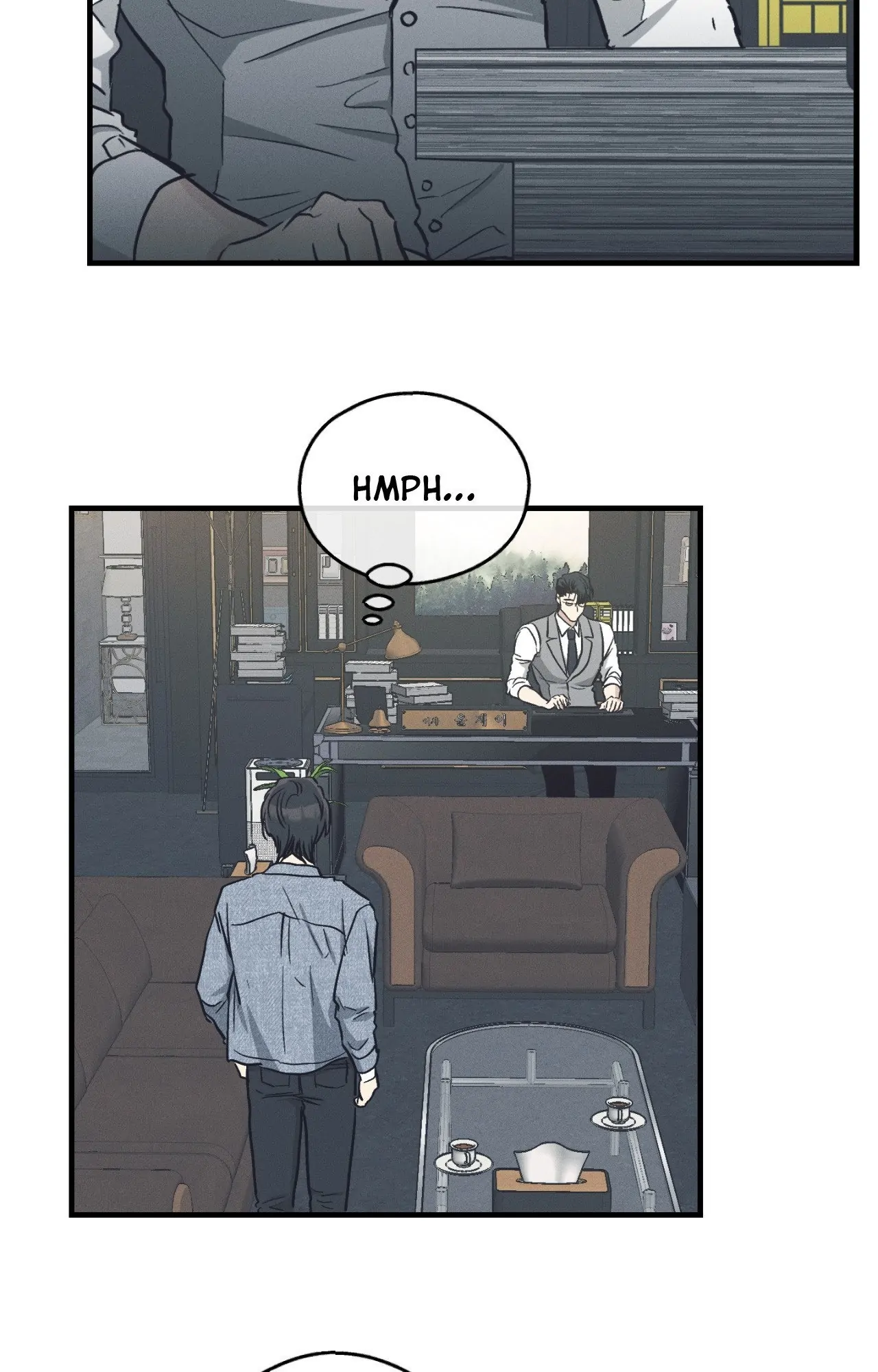 Payback〘Official〙 - Side Story 7 manhwa