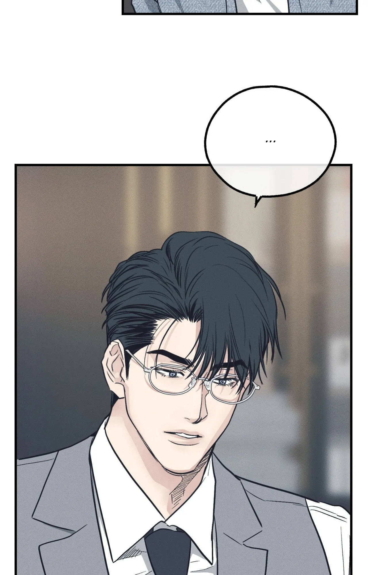 Payback〘Official〙 - Side Story 7 manhwa