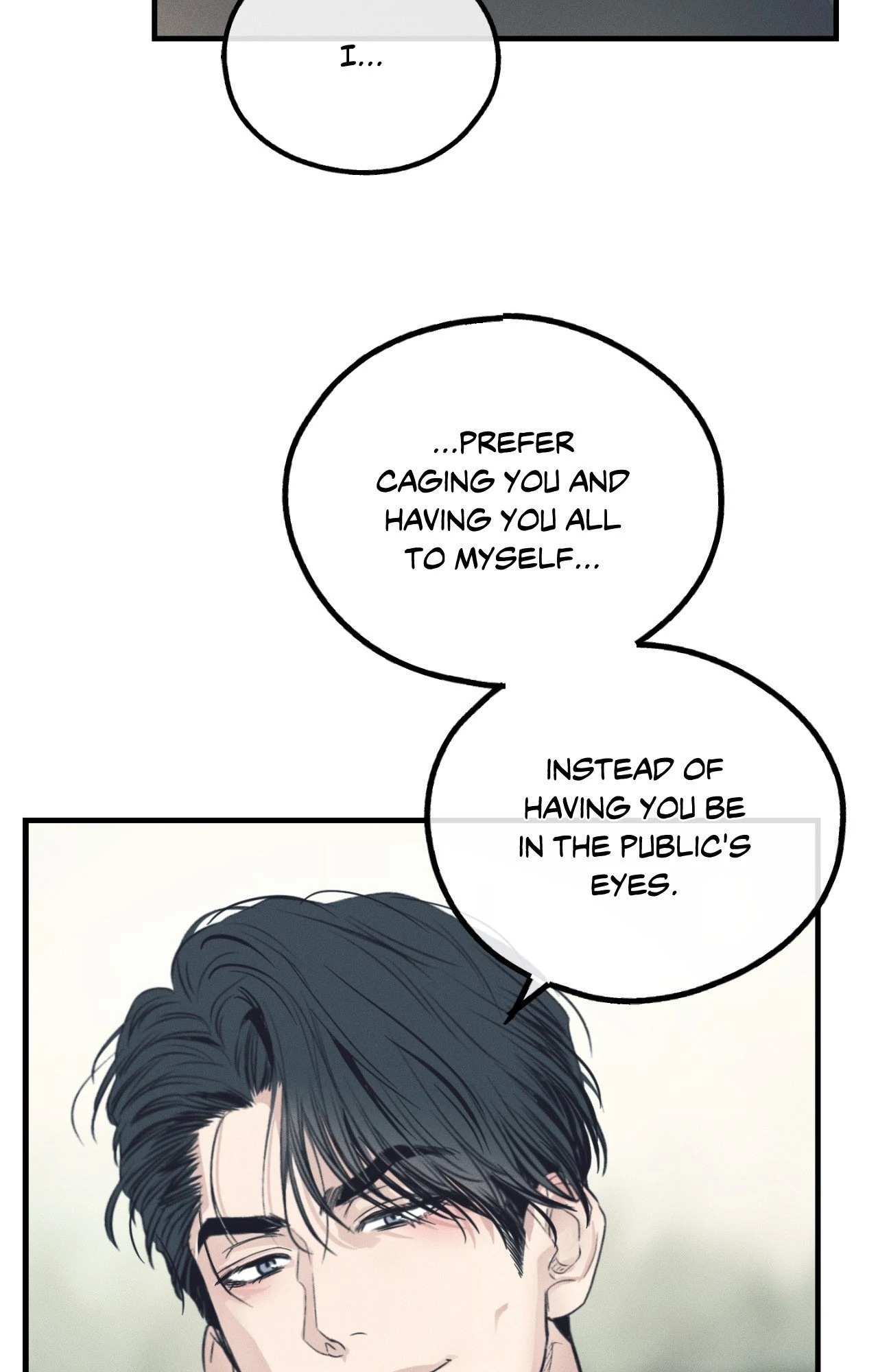 Payback〘Official〙 - Side Story 7 manhwa