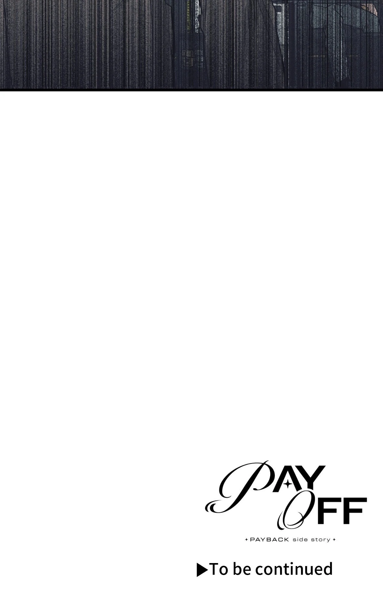 Payback〘Official〙 - Side Story 7 manhwa