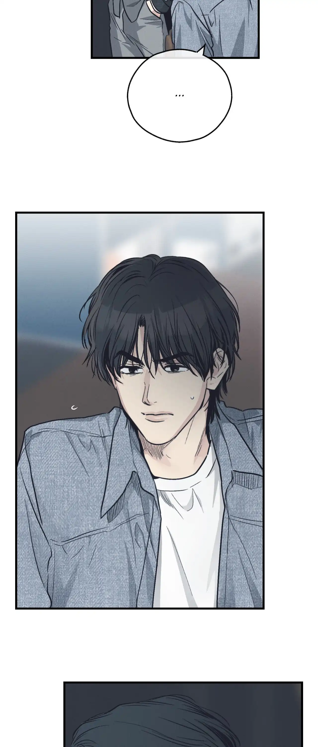 Payback〘Official〙 - Side Story 8 manhwa
