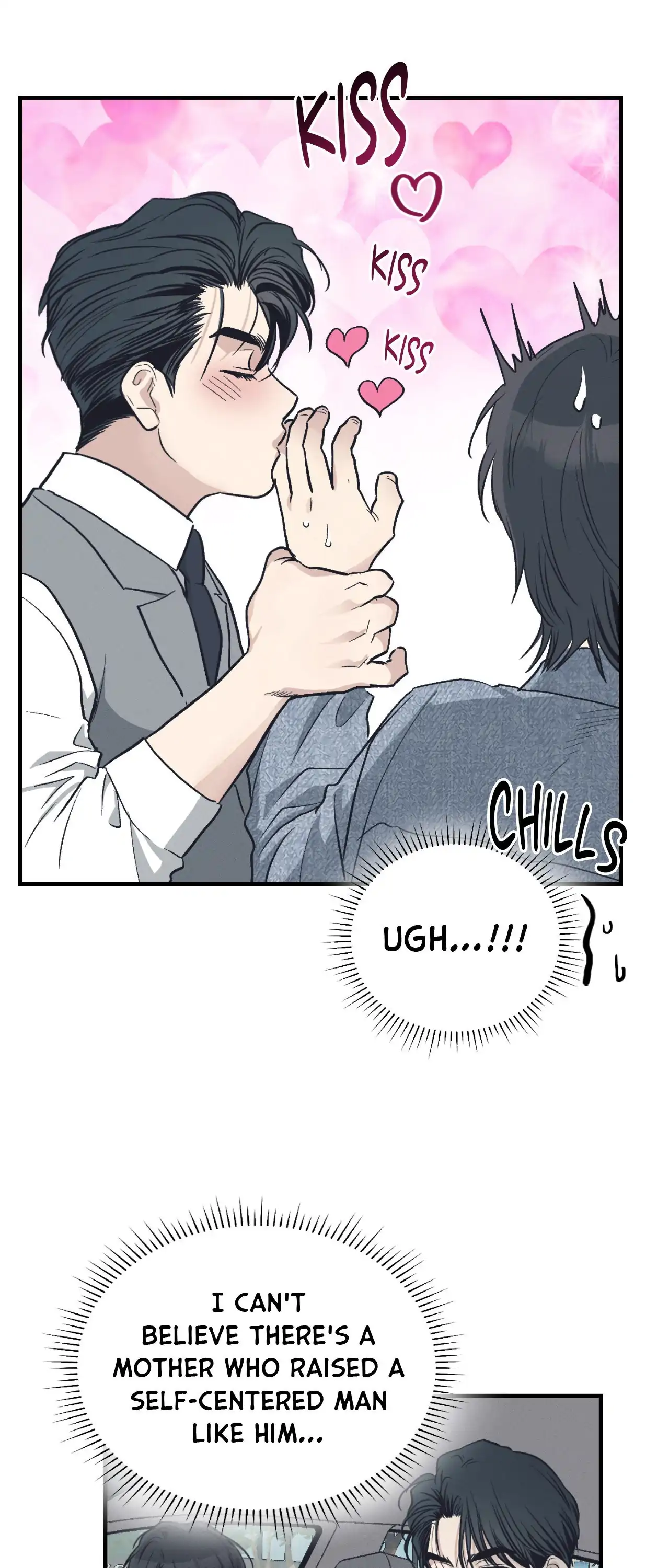 Payback〘Official〙 - Side Story 8 manhwa