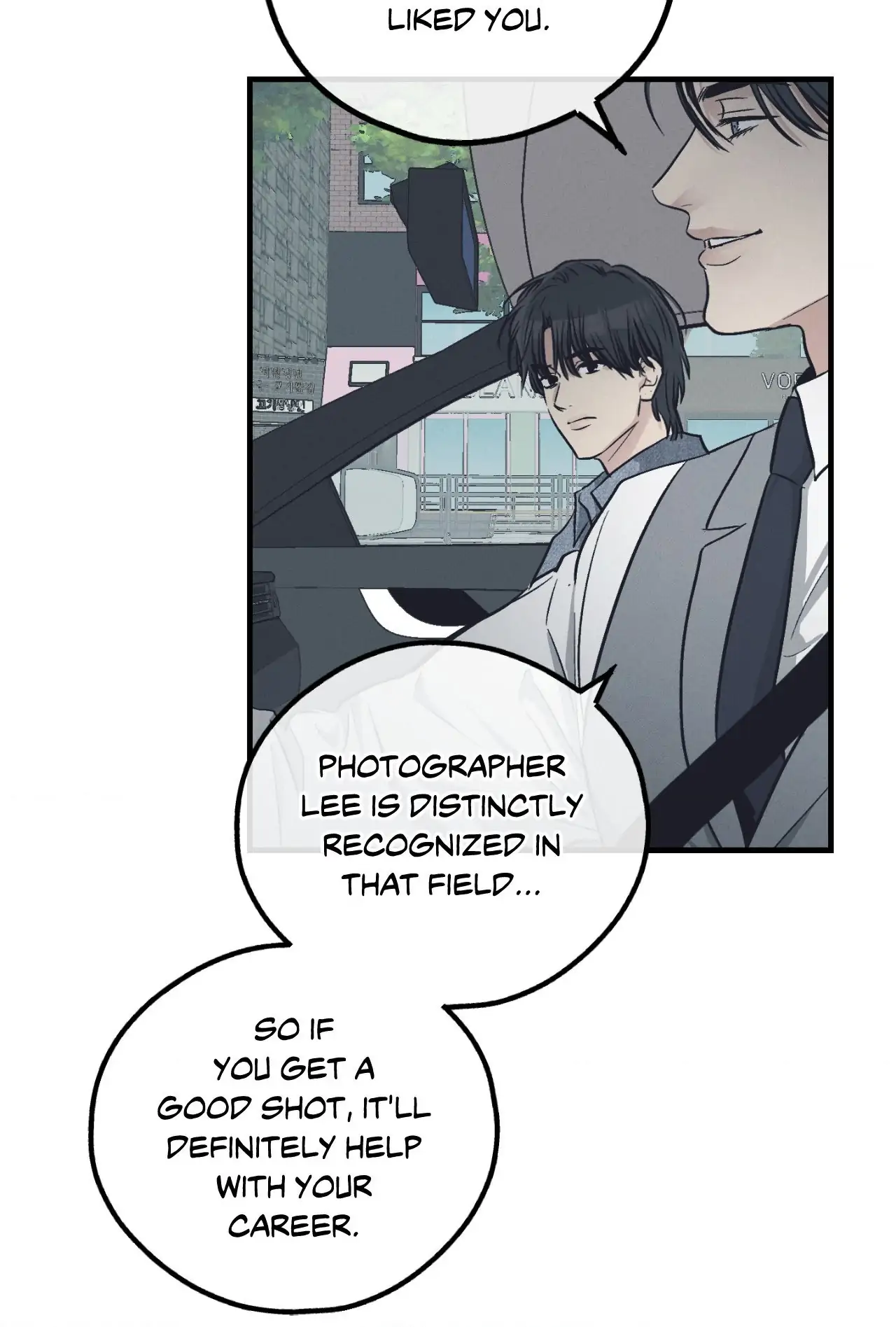Payback〘Official〙 - Side Story 8 manhwa