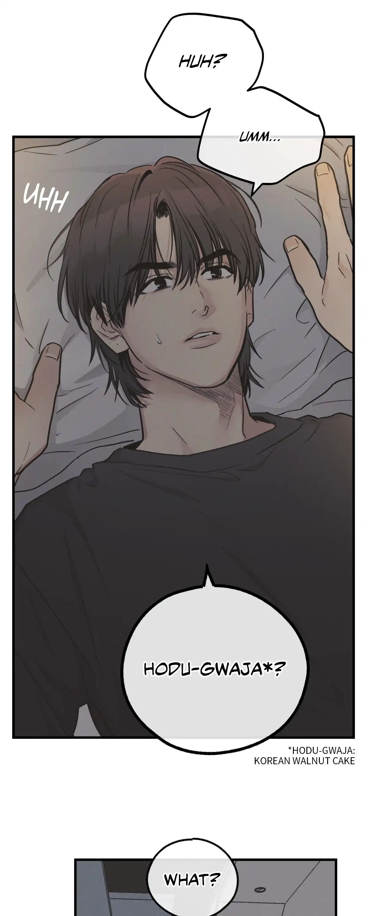 Payback〘Official〙 - Side Story 8 manhwa