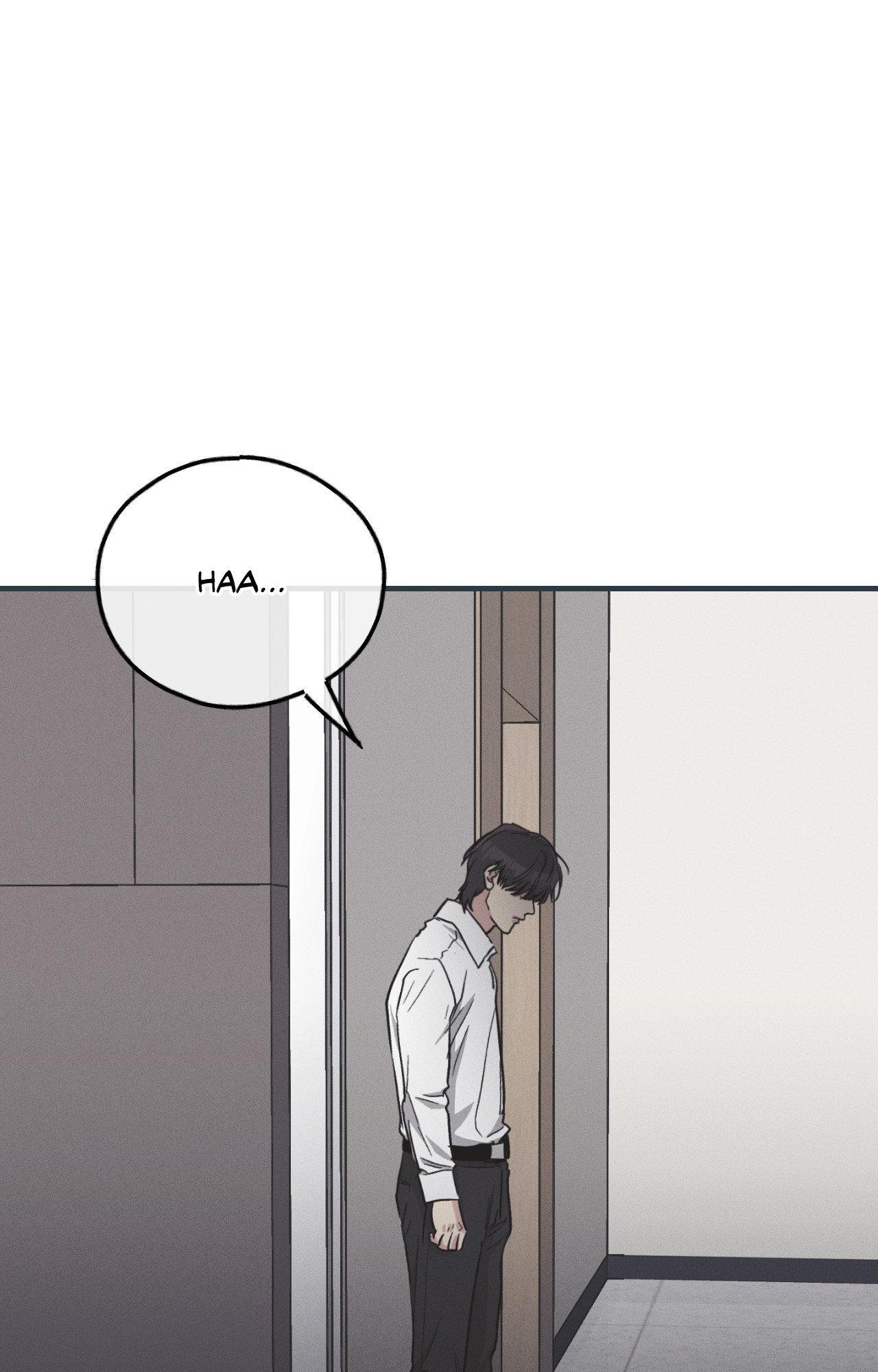 Payback〘Official〙 - Side Story 9 manhwa