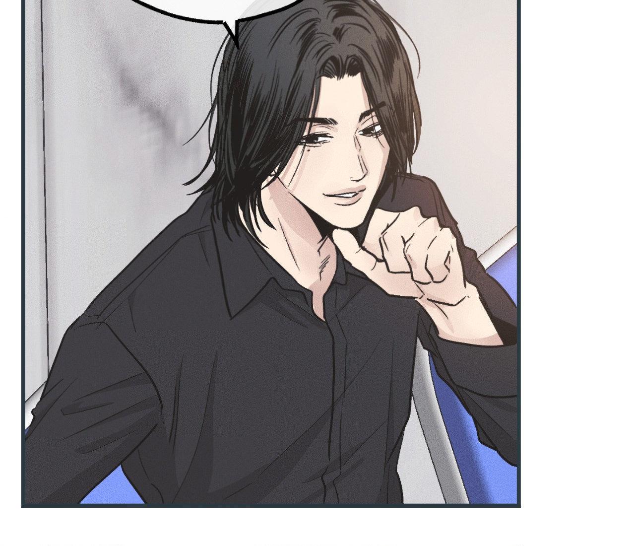Payback〘Official〙 - Side Story 9 manhwa