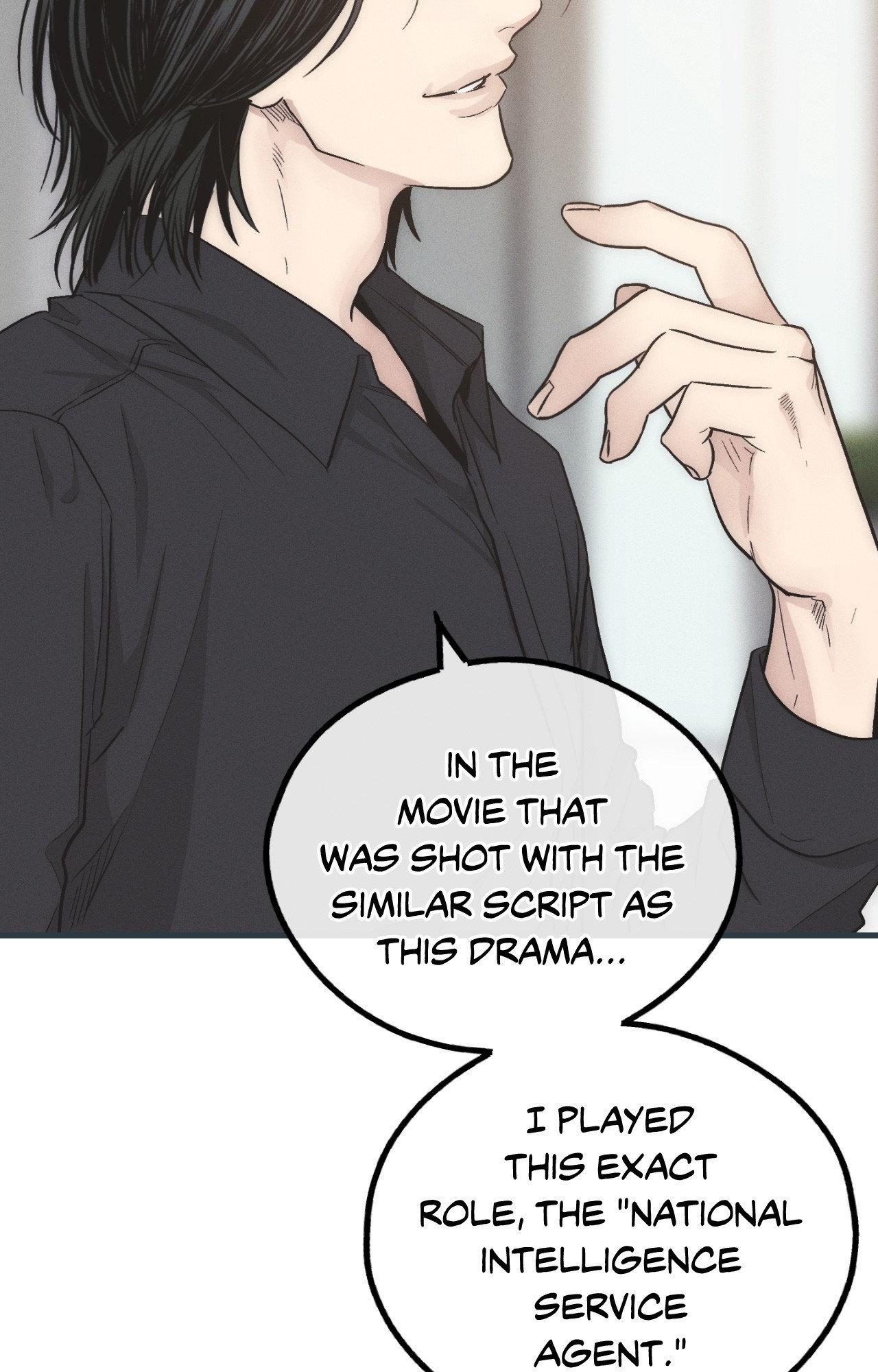 Payback〘Official〙 - Side Story 9 manhwa