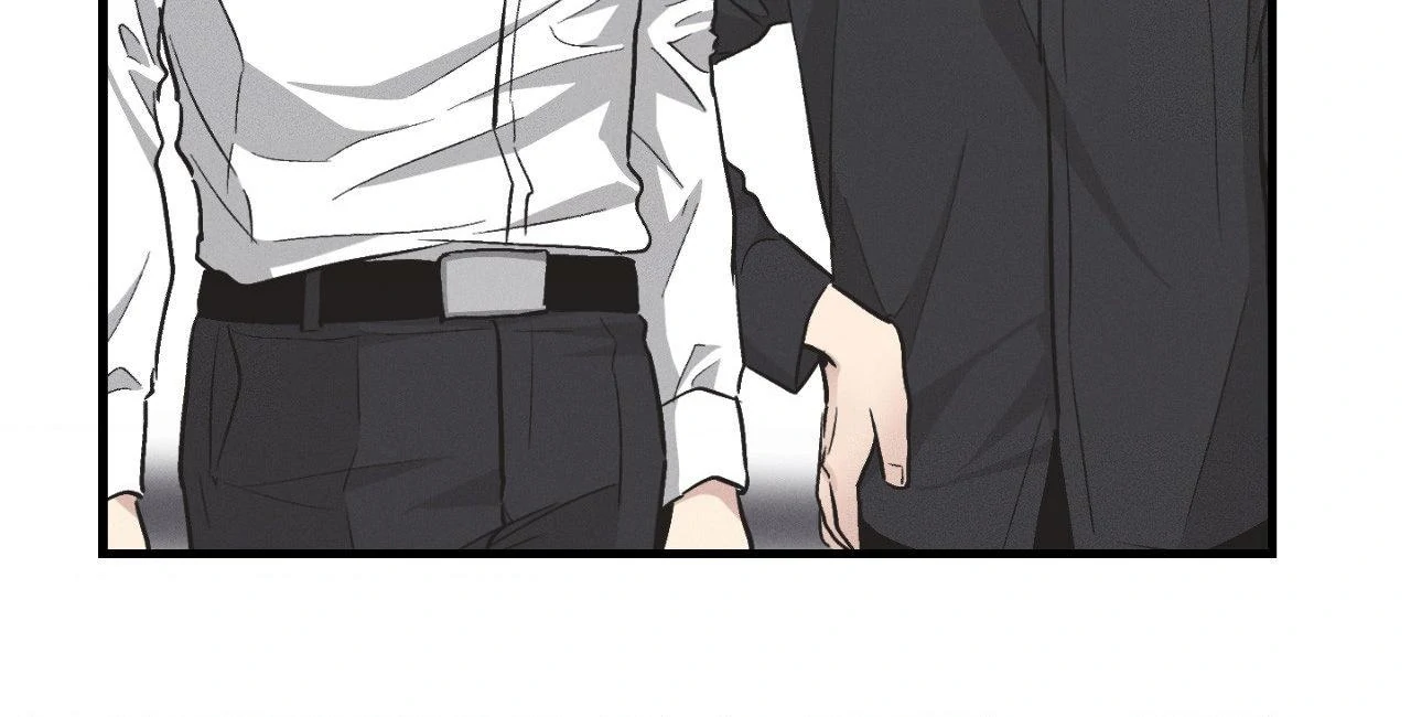 Payback〘Official〙 - Side Story 9 manhwa