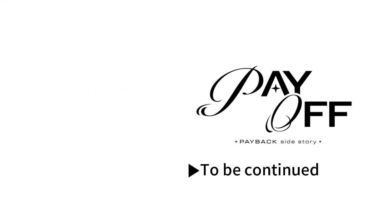 Payback〘Official〙 - Side Story 9 manhwa