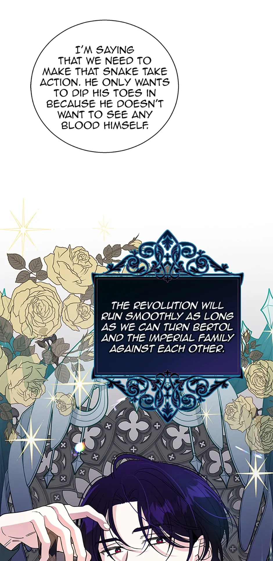 Baroness Goes on Strike [Mature](Official) - Chapter 101 manhwa
