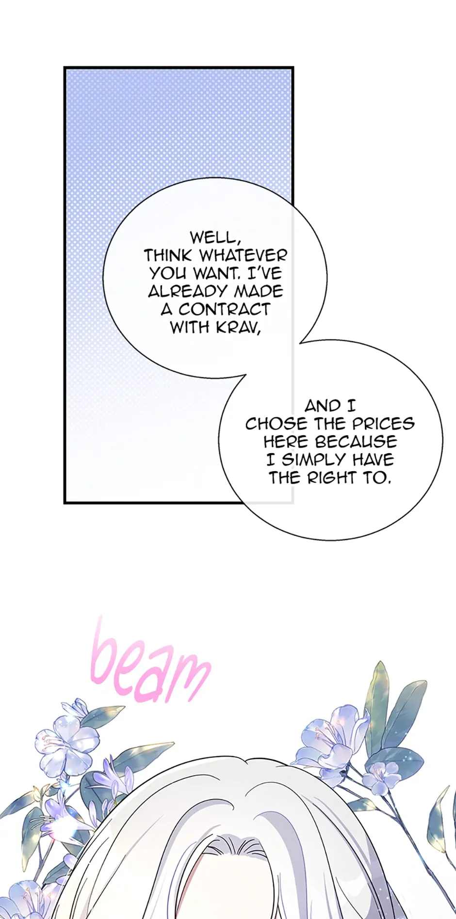 Baroness Goes on Strike [Mature](Official) - Chapter 102 manhwa