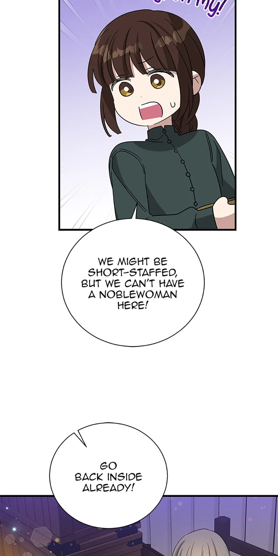 Baroness Goes on Strike [Mature](Official) - Chapter 102 manhwa
