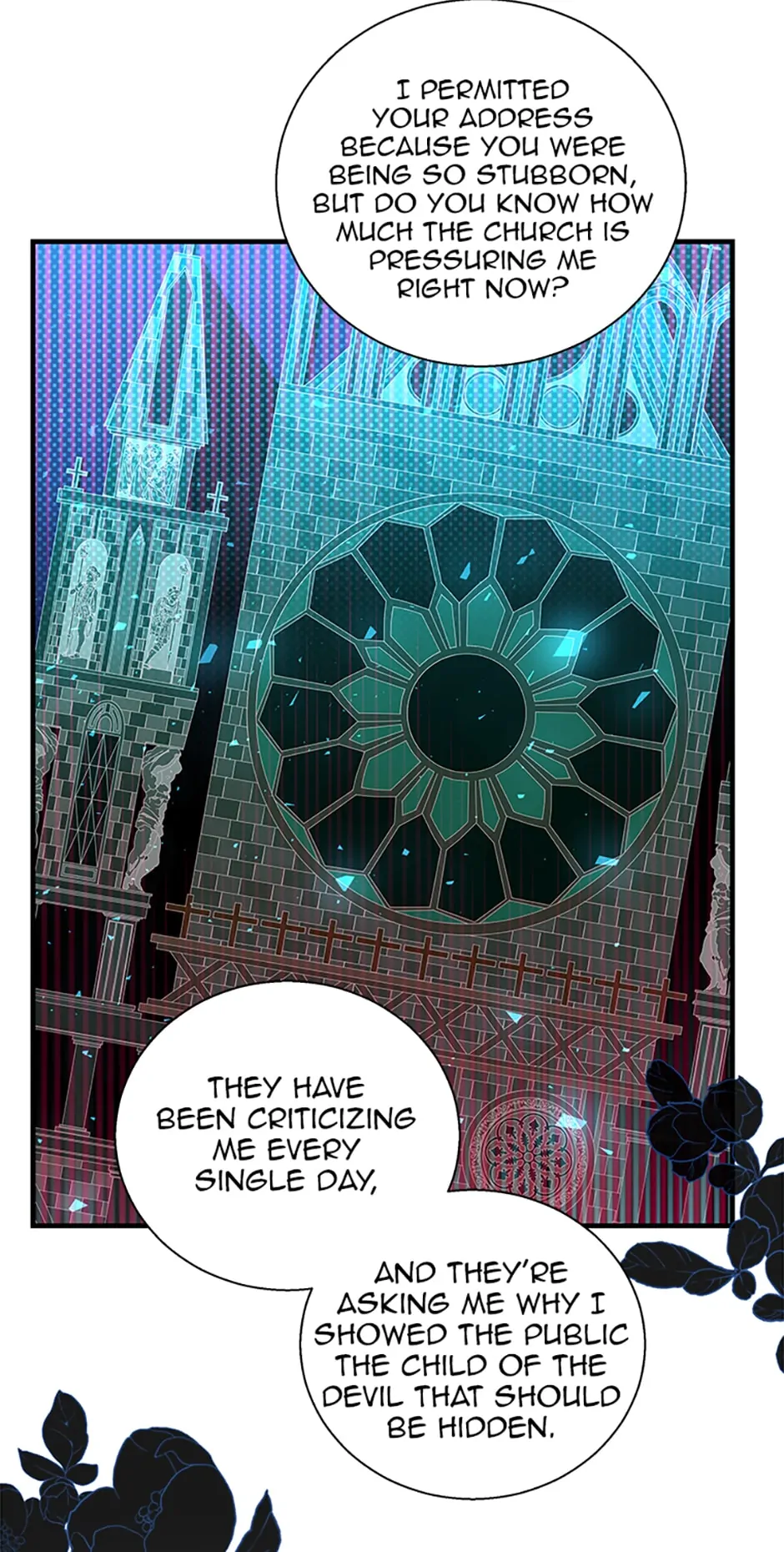 Baroness Goes on Strike [Mature](Official) - Chapter 102 manhwa