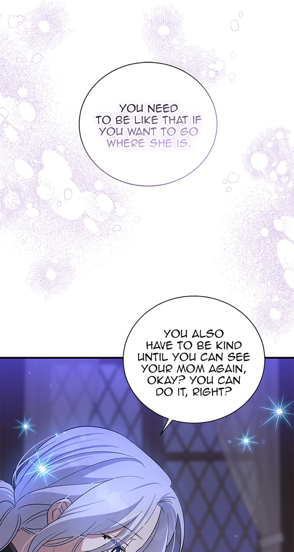 Baroness Goes on Strike [Mature](Official) - Chapter 103 manhwa