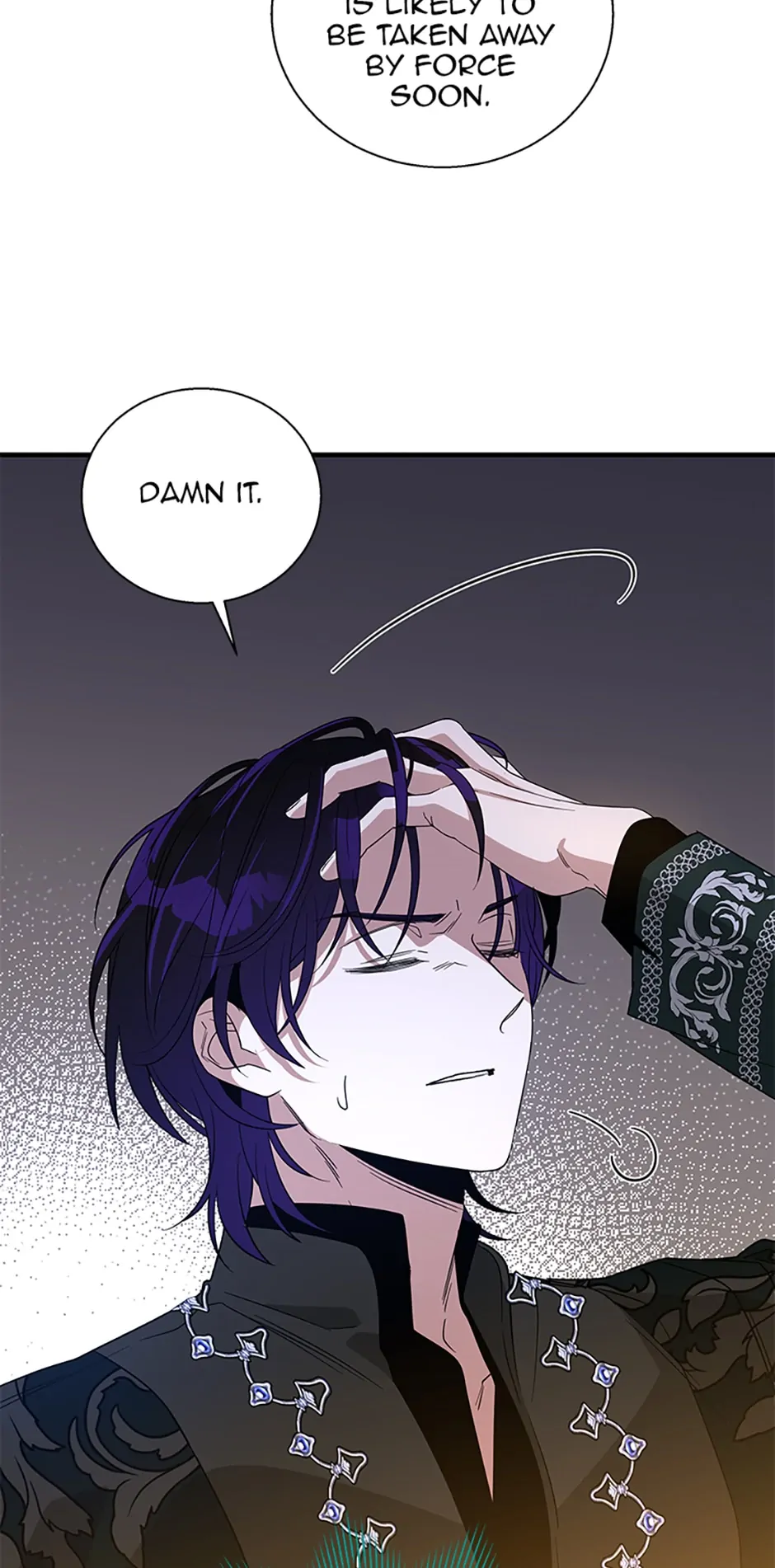 Baroness Goes on Strike [Mature](Official) - Chapter 104 manhwa