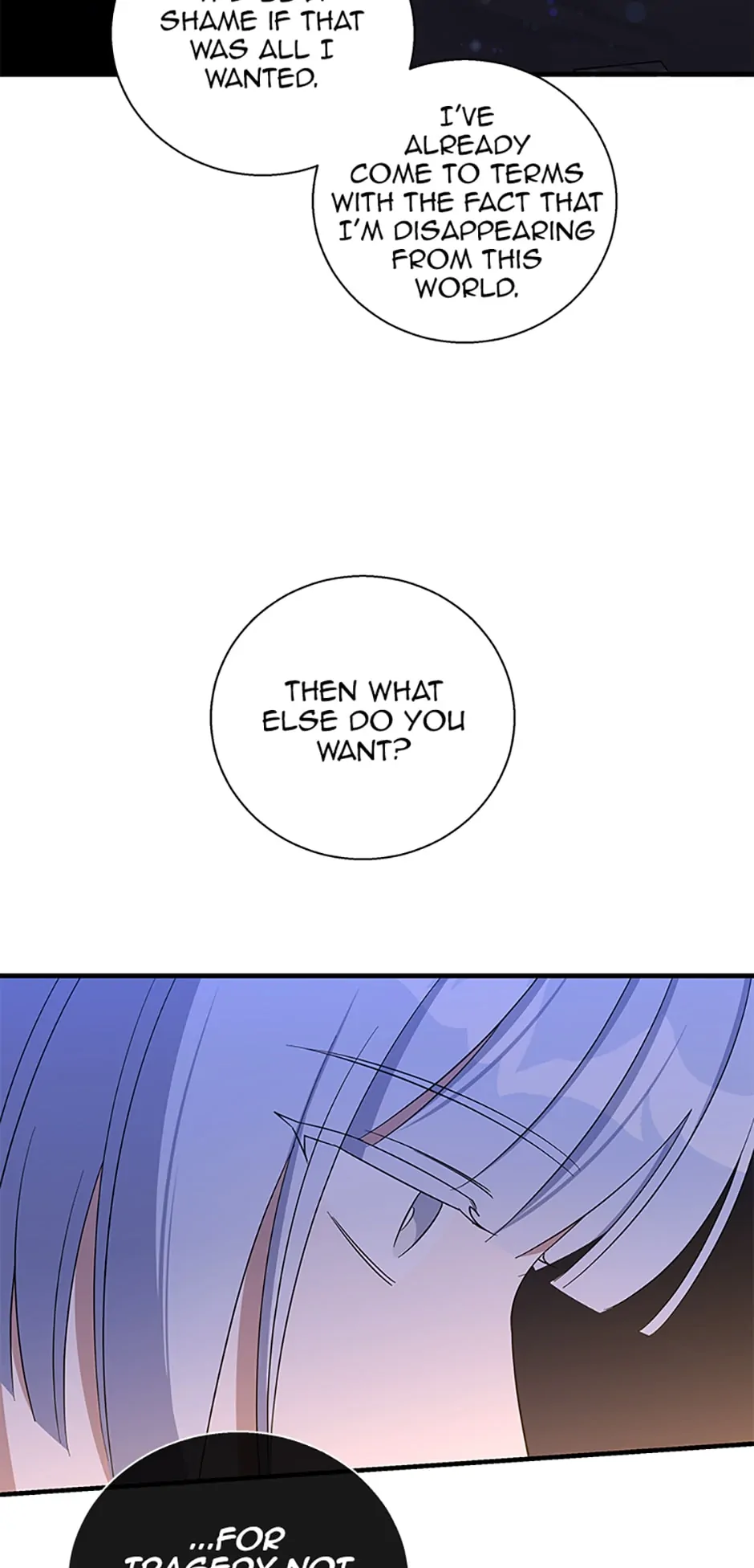 Baroness Goes on Strike [Mature](Official) - Chapter 105 manhwa