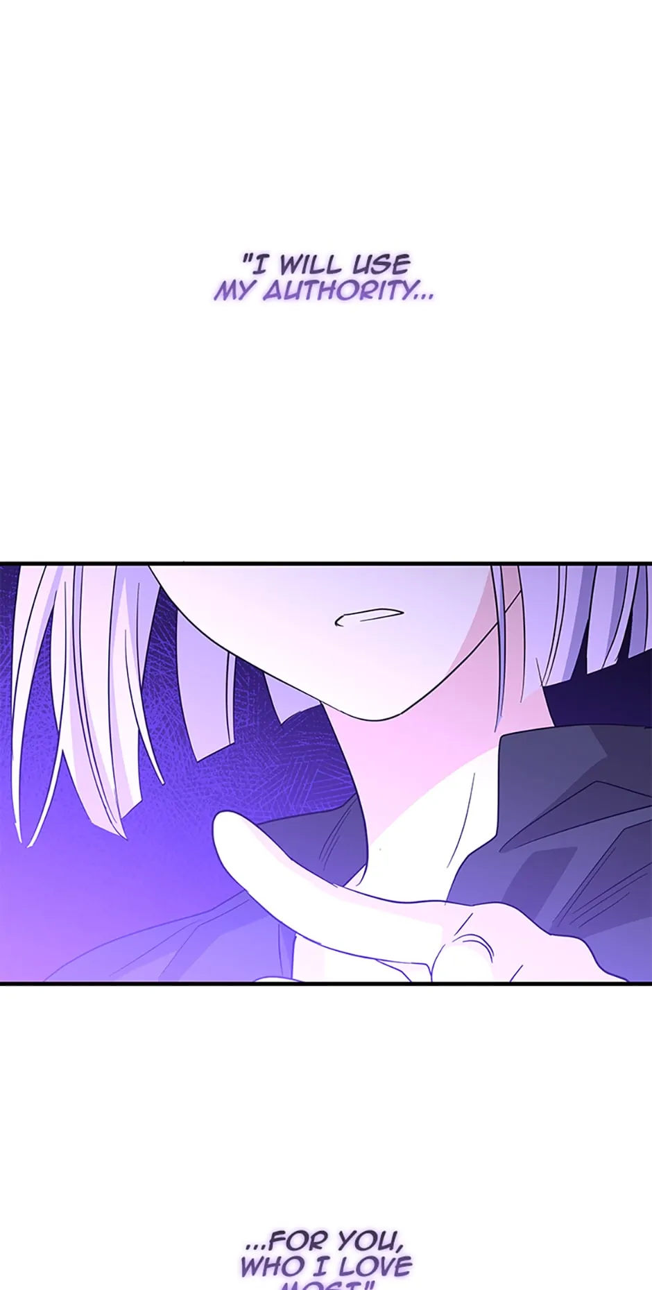 Baroness Goes on Strike [Mature](Official) - Chapter 105 manhwa