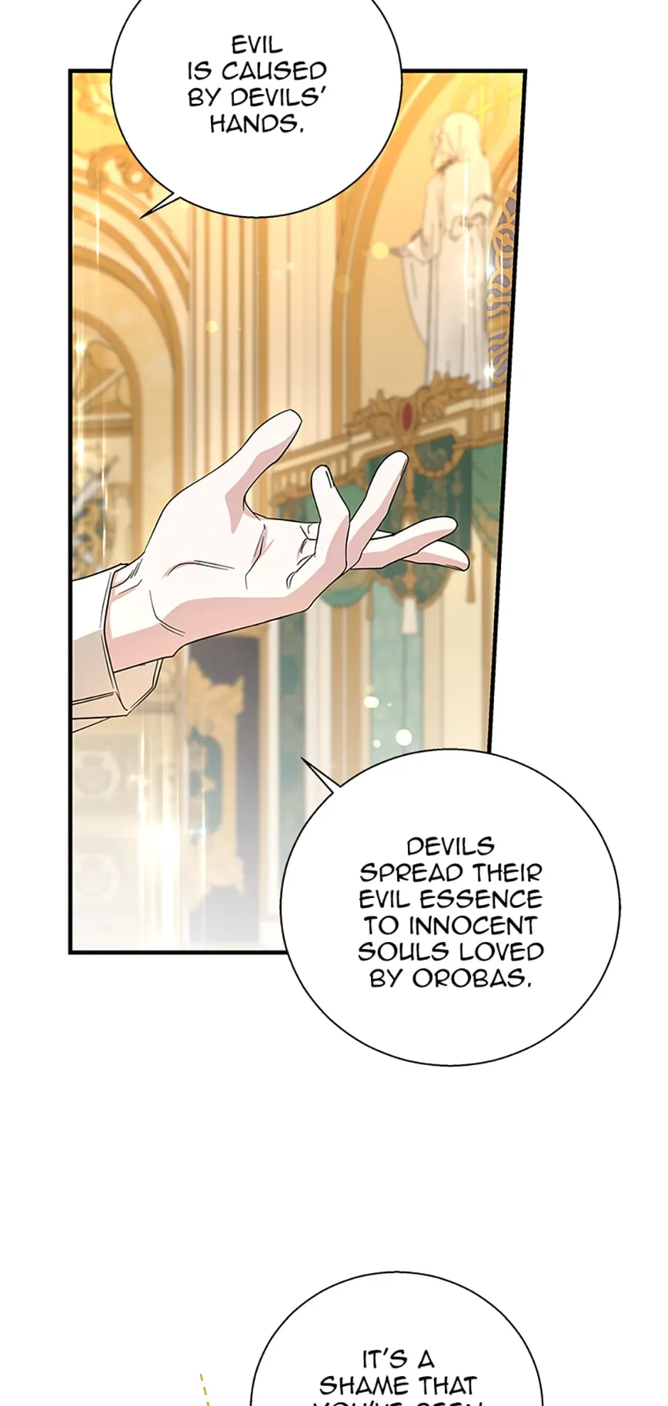 Baroness Goes on Strike [Mature](Official) - Chapter 106 manhwa
