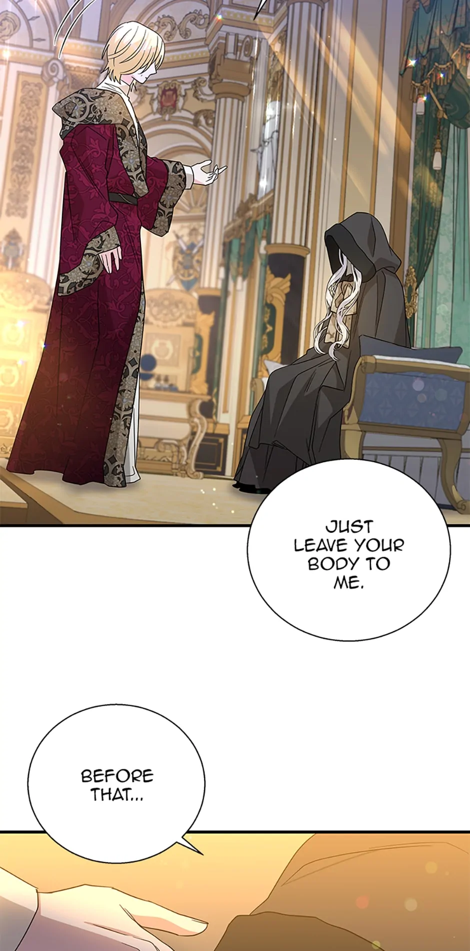 Baroness Goes on Strike [Mature](Official) - Chapter 106 manhwa