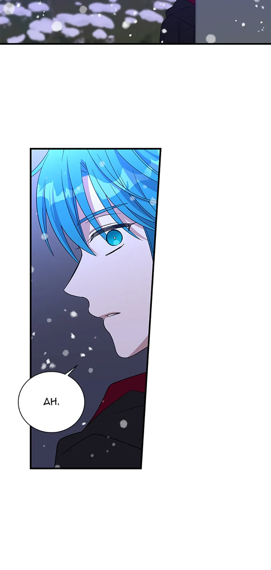 Baroness Goes on Strike [Mature](Official) - Chapter 107 manhwa