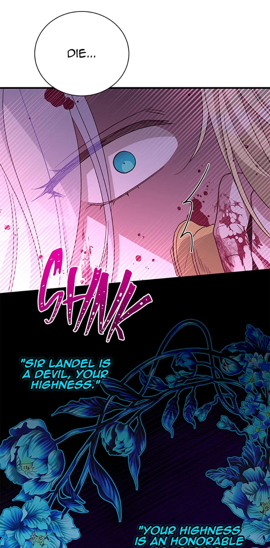 Baroness Goes on Strike [Mature](Official) - Chapter 107 manhwa