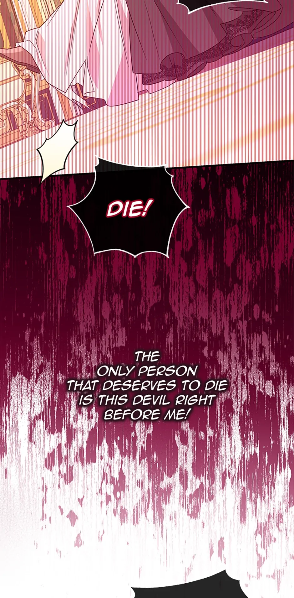 Baroness Goes on Strike [Mature](Official) - Chapter 107 manhwa