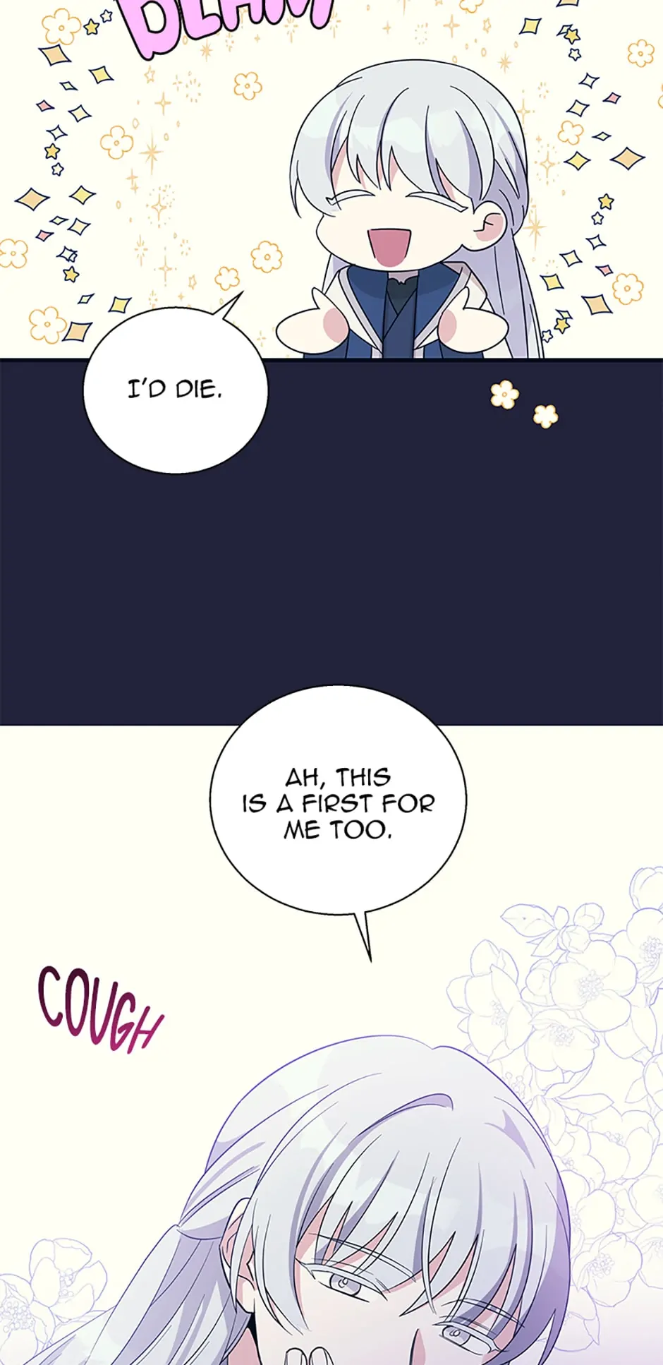 Baroness Goes on Strike [Mature](Official) - Chapter 109 manhwa