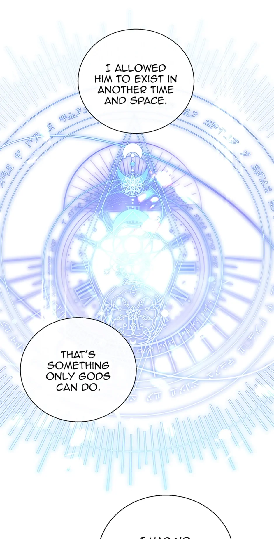 Baroness Goes on Strike [Mature](Official) - Chapter 109 manhwa