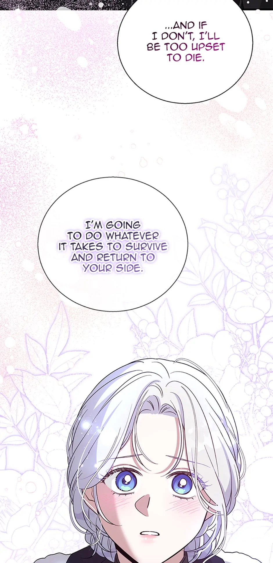 Baroness Goes on Strike [Mature](Official) - Chapter 111 manhwa