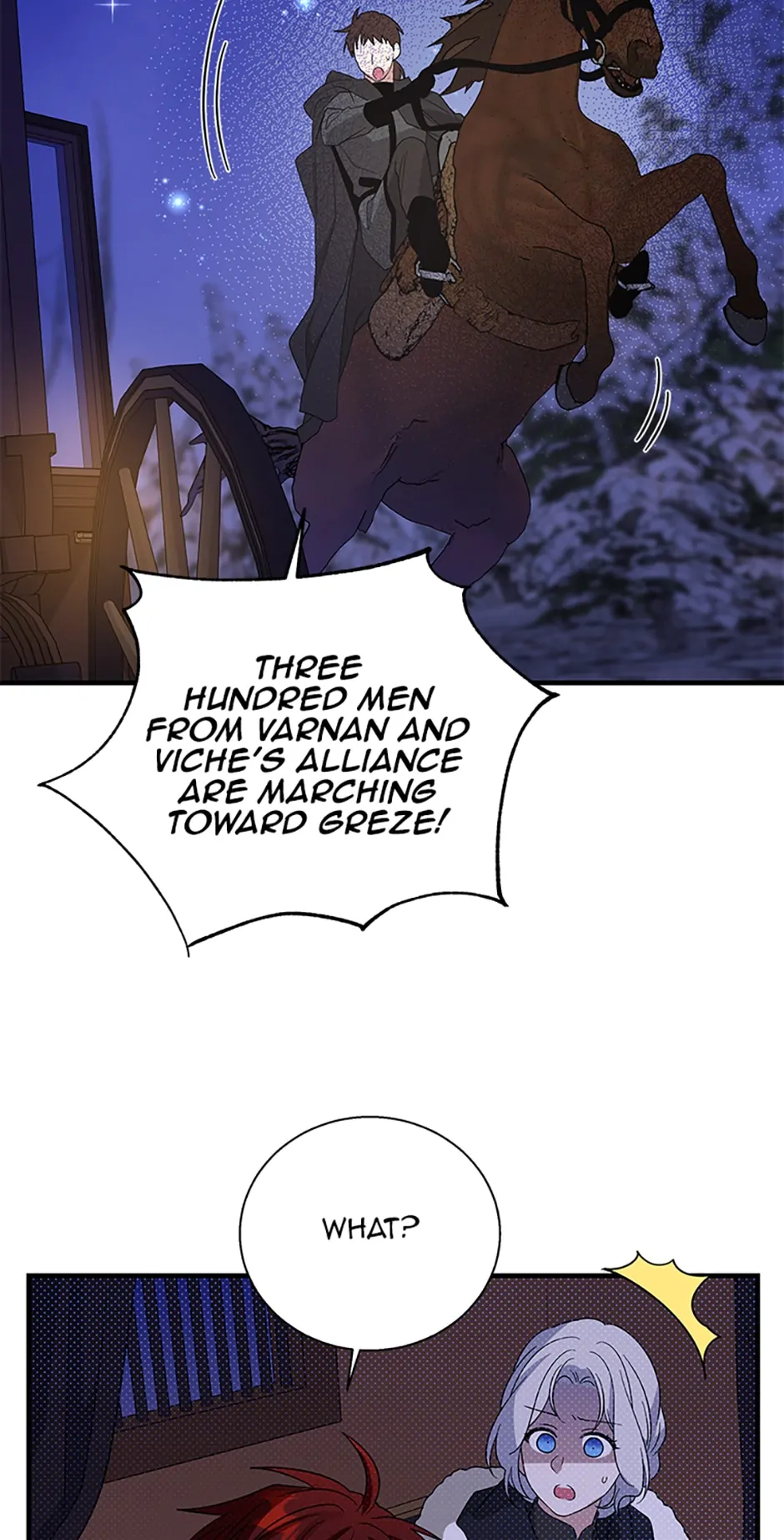 Baroness Goes on Strike [Mature](Official) - Chapter 111 manhwa