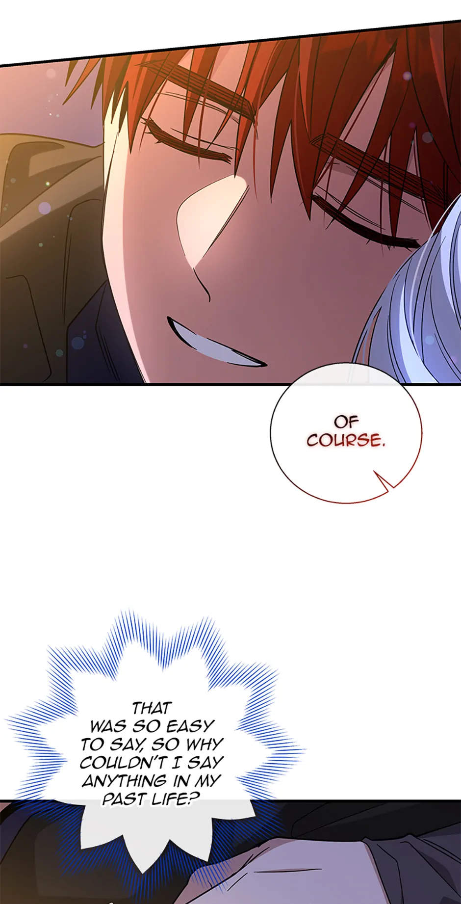 Baroness Goes on Strike [Mature](Official) - Chapter 112 manhwa