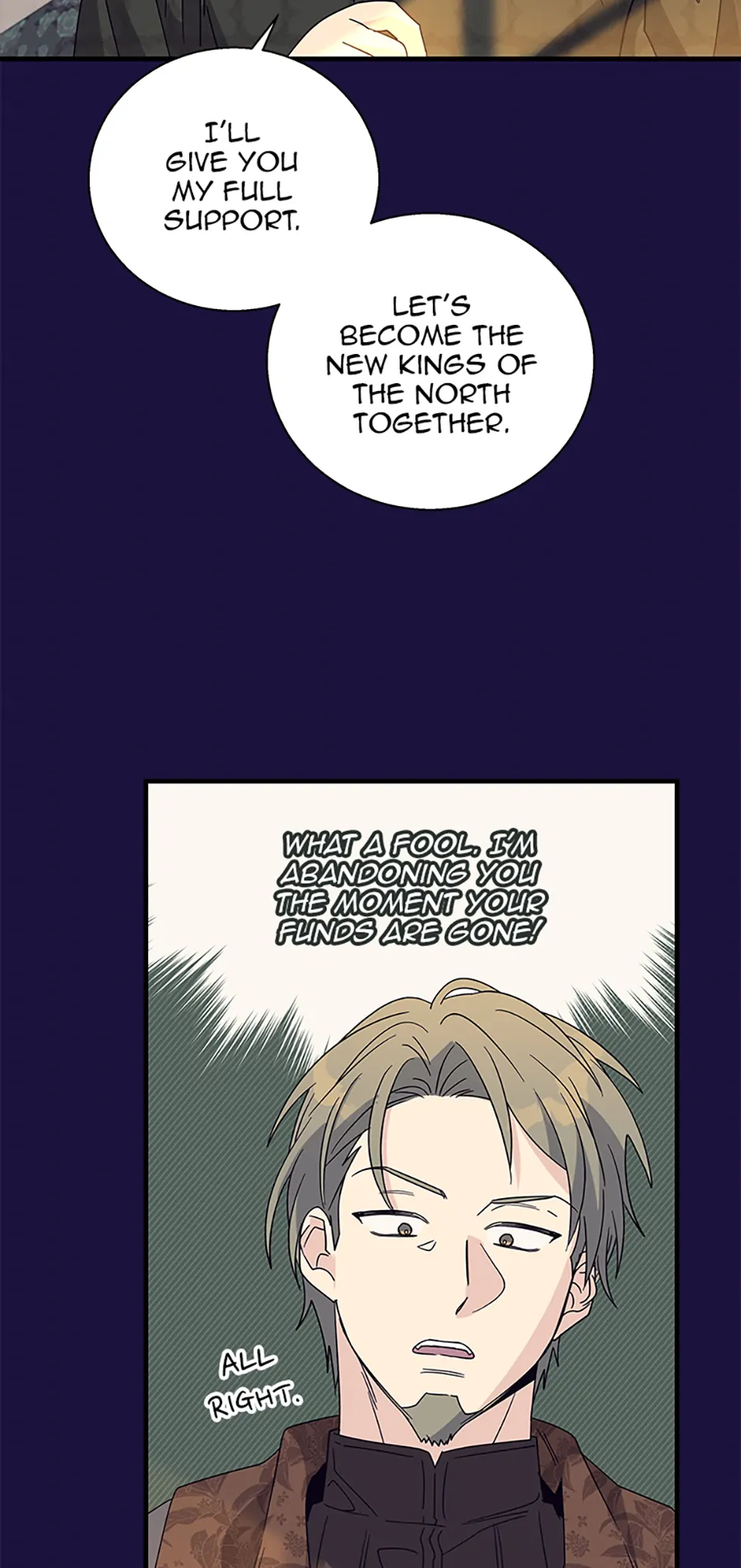 Baroness Goes on Strike [Mature](Official) - Chapter 112 manhwa