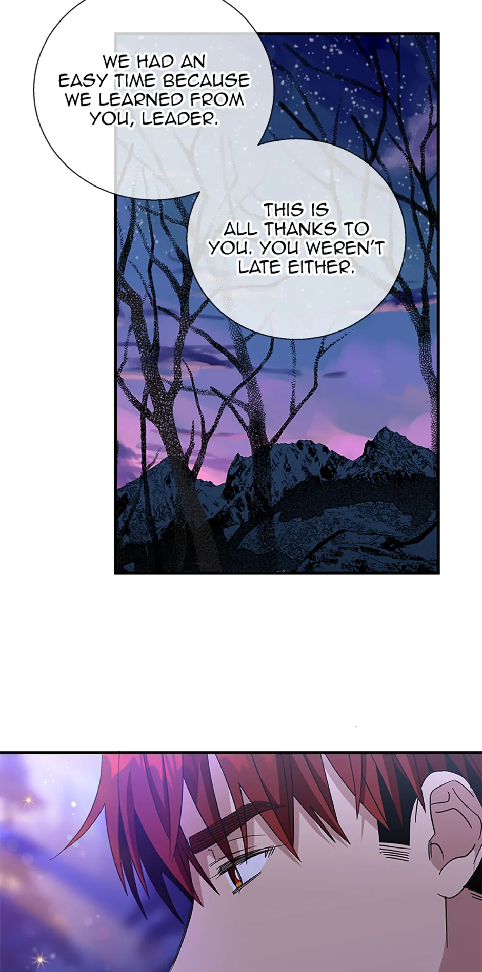 Baroness Goes on Strike [Mature](Official) - Chapter 112 manhwa