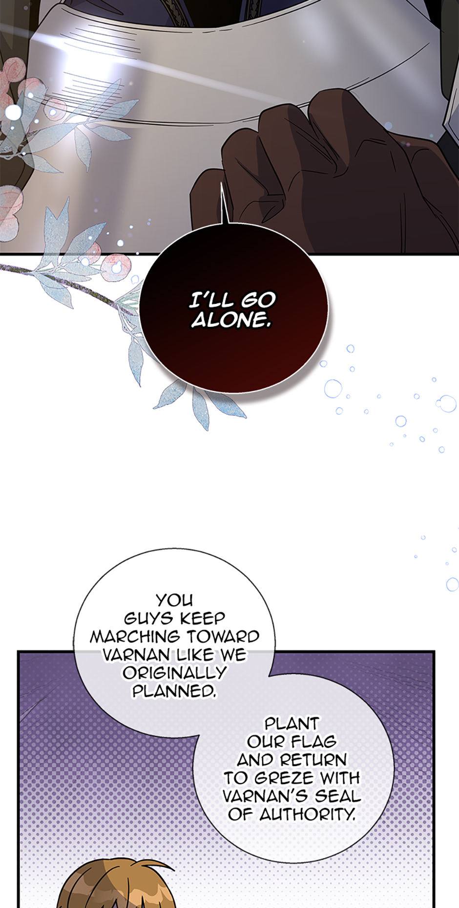 Baroness Goes on Strike [Mature](Official) - Chapter 115 manhwa