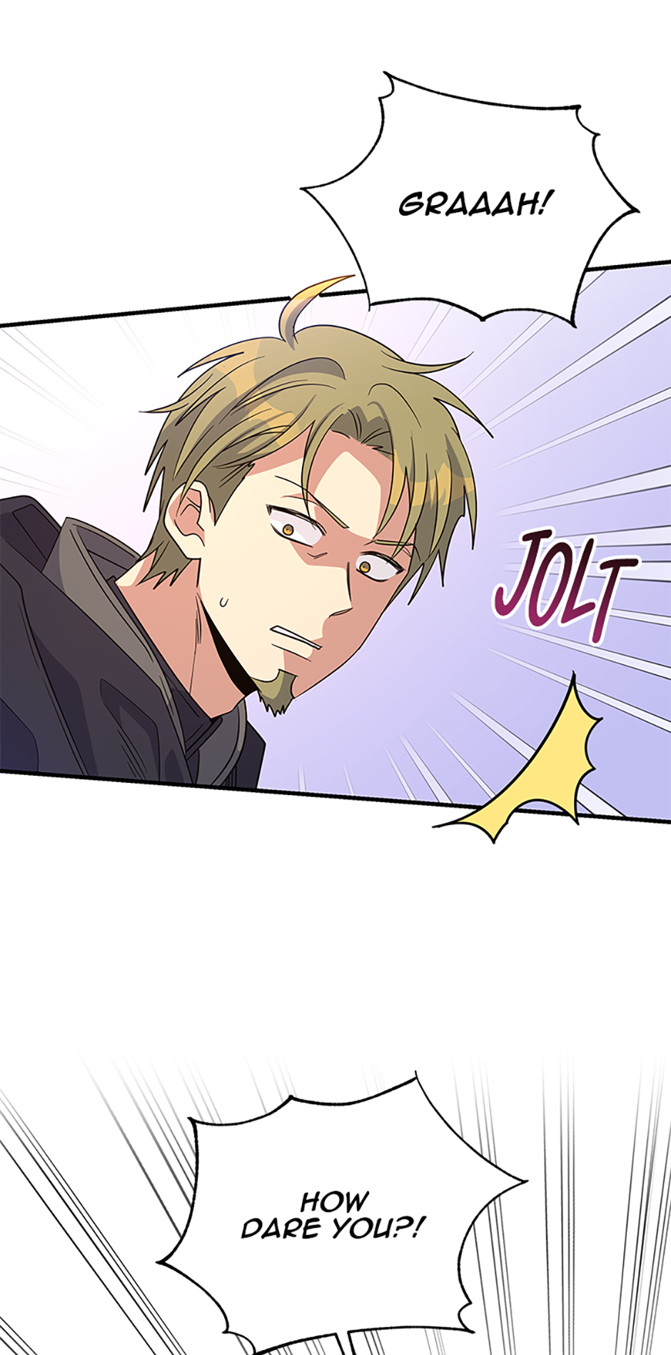 Baroness Goes on Strike [Mature](Official) - Chapter 116 manhwa