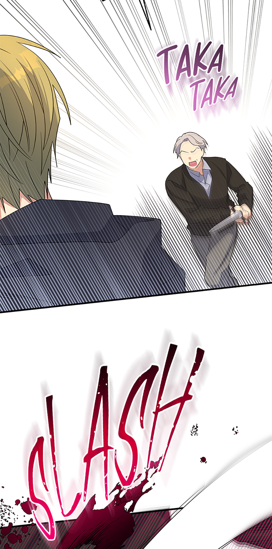 Baroness Goes on Strike [Mature](Official) - Chapter 116 manhwa